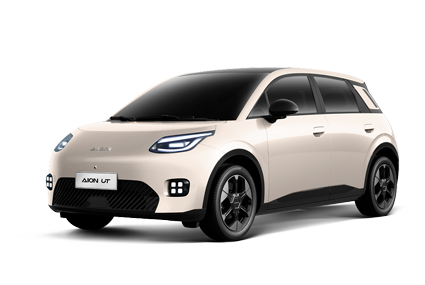 AION UT - GAC Juárez in Juárez Chihuahua